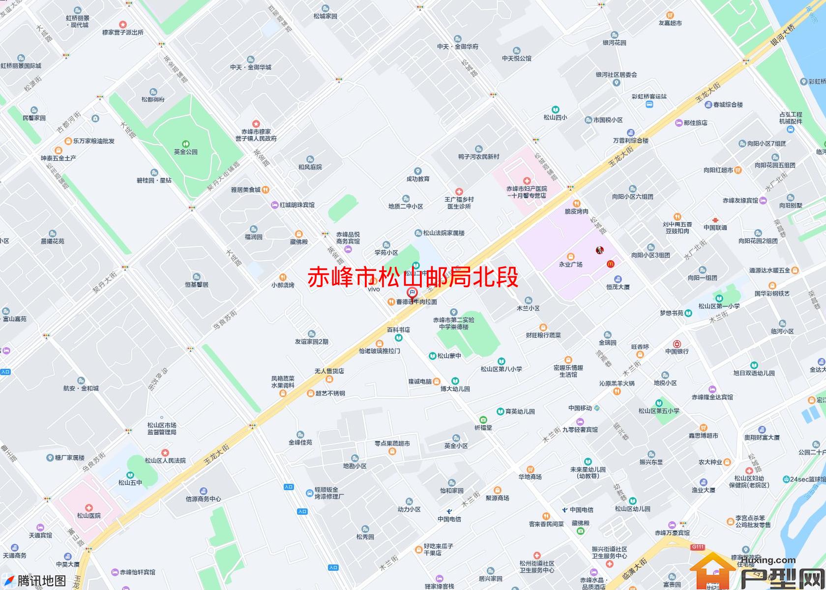 松山邮局北段小区 - 户型网