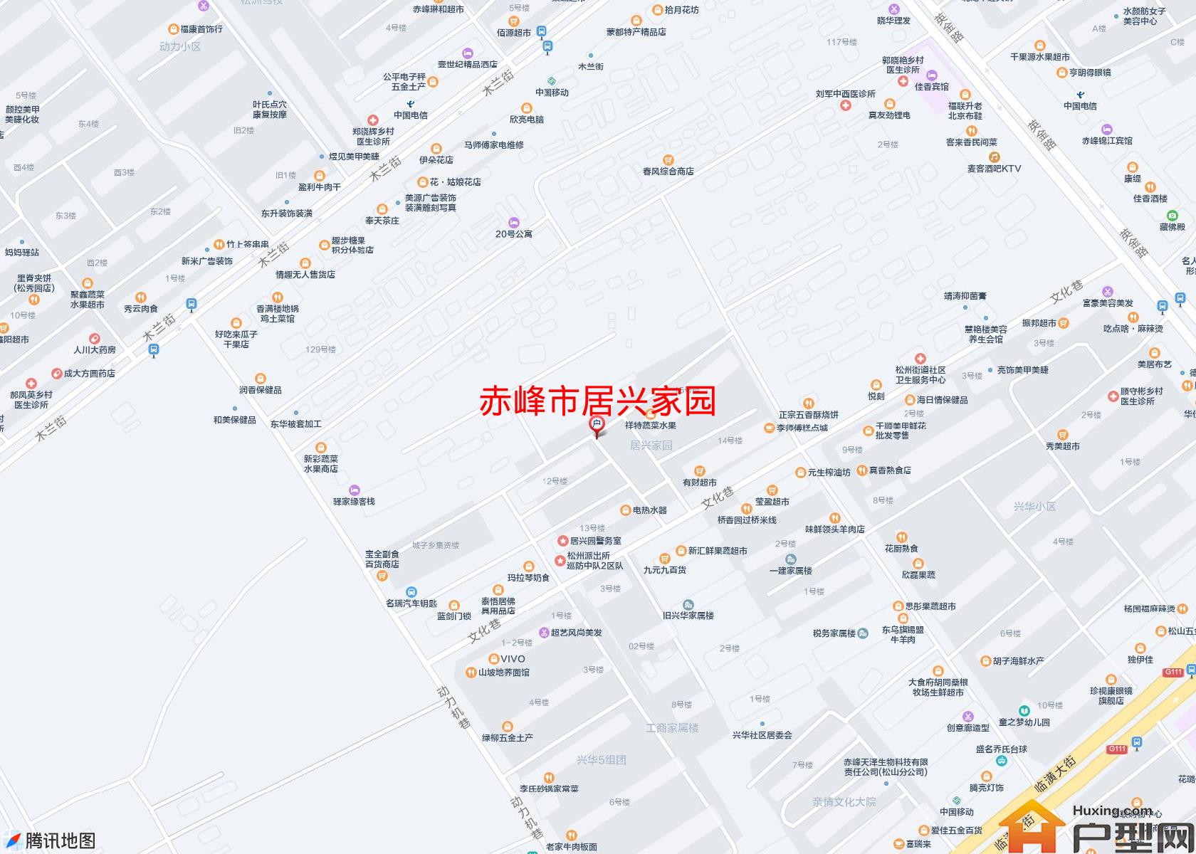 居兴家园小区 - 户型网