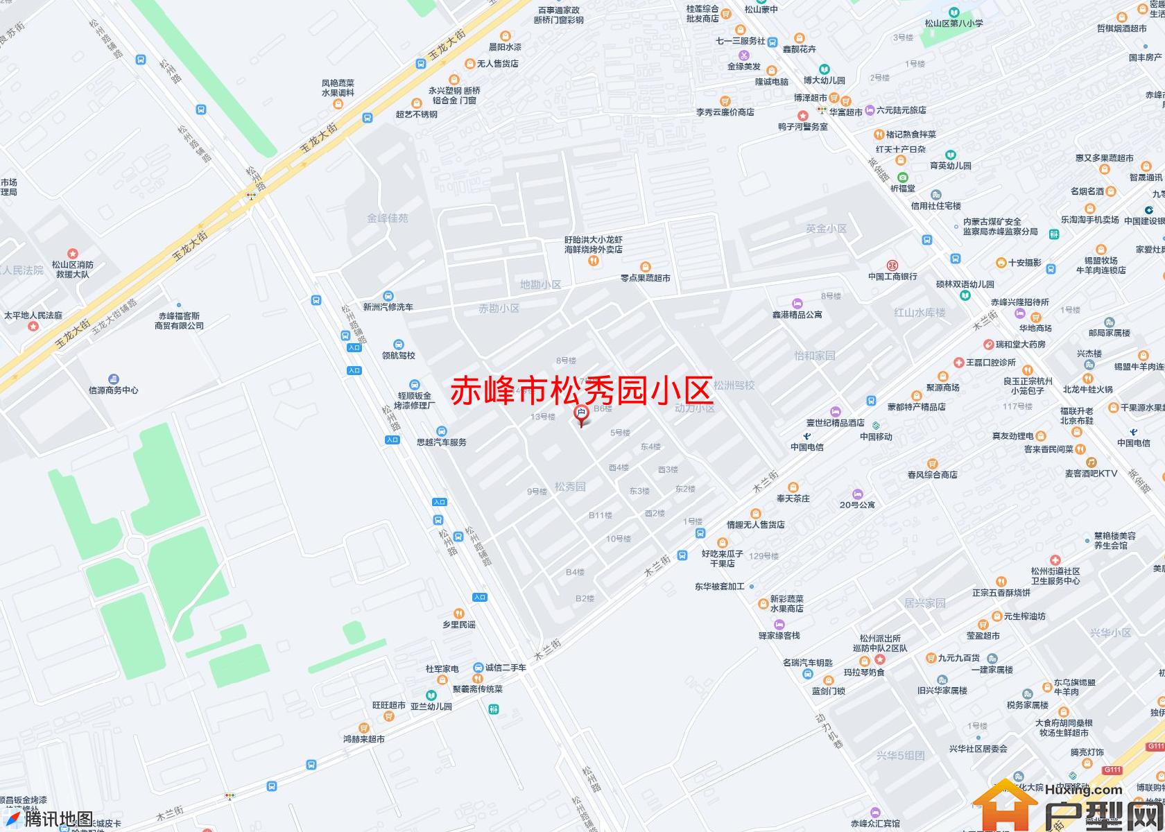 松秀园小区小区 - 户型网