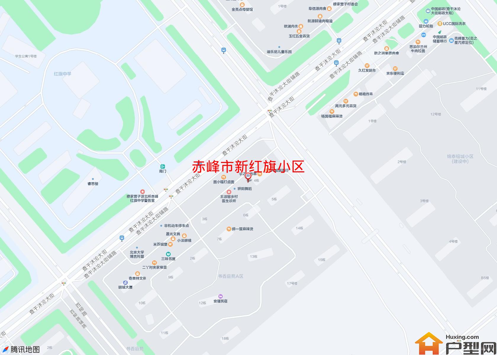 新红旗小区小区 - 户型网