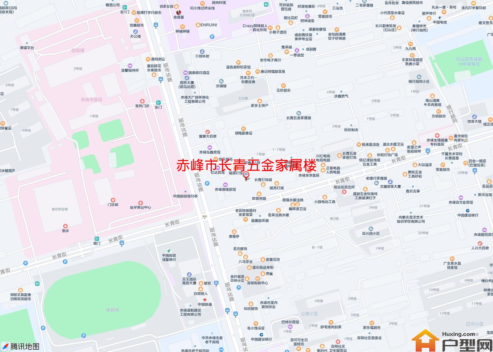 长青五金家属楼小区 - 户型网