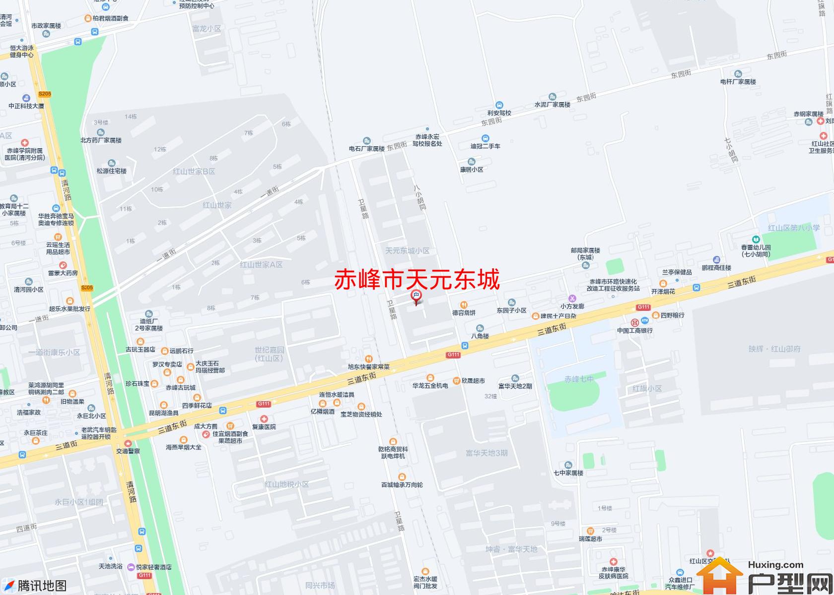天元东城小区 - 户型网
