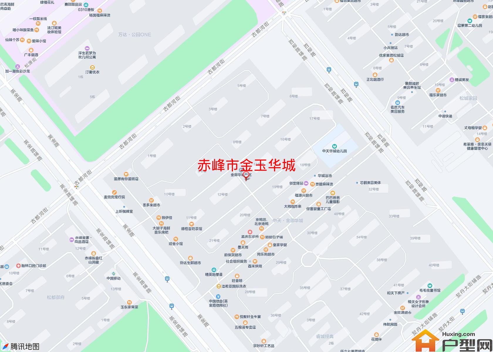 金玉华城小区 - 户型网