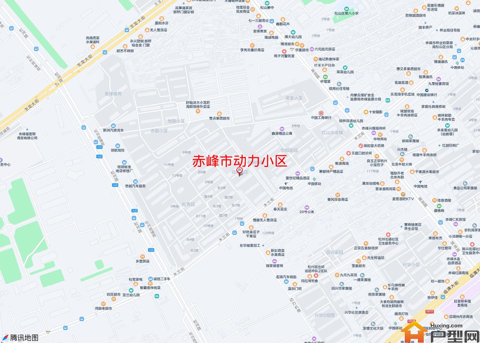 动力小区小区 - 户型网