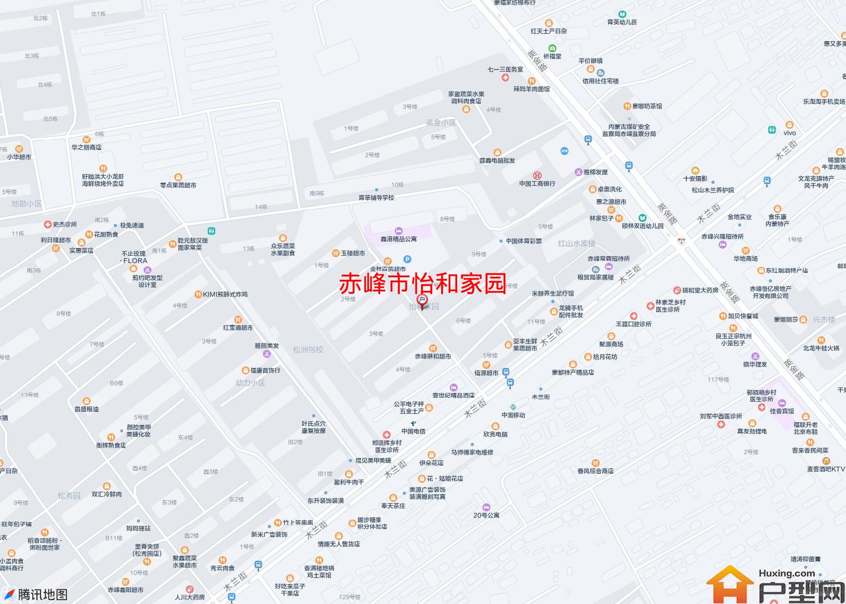 怡和家园小区 - 户型网