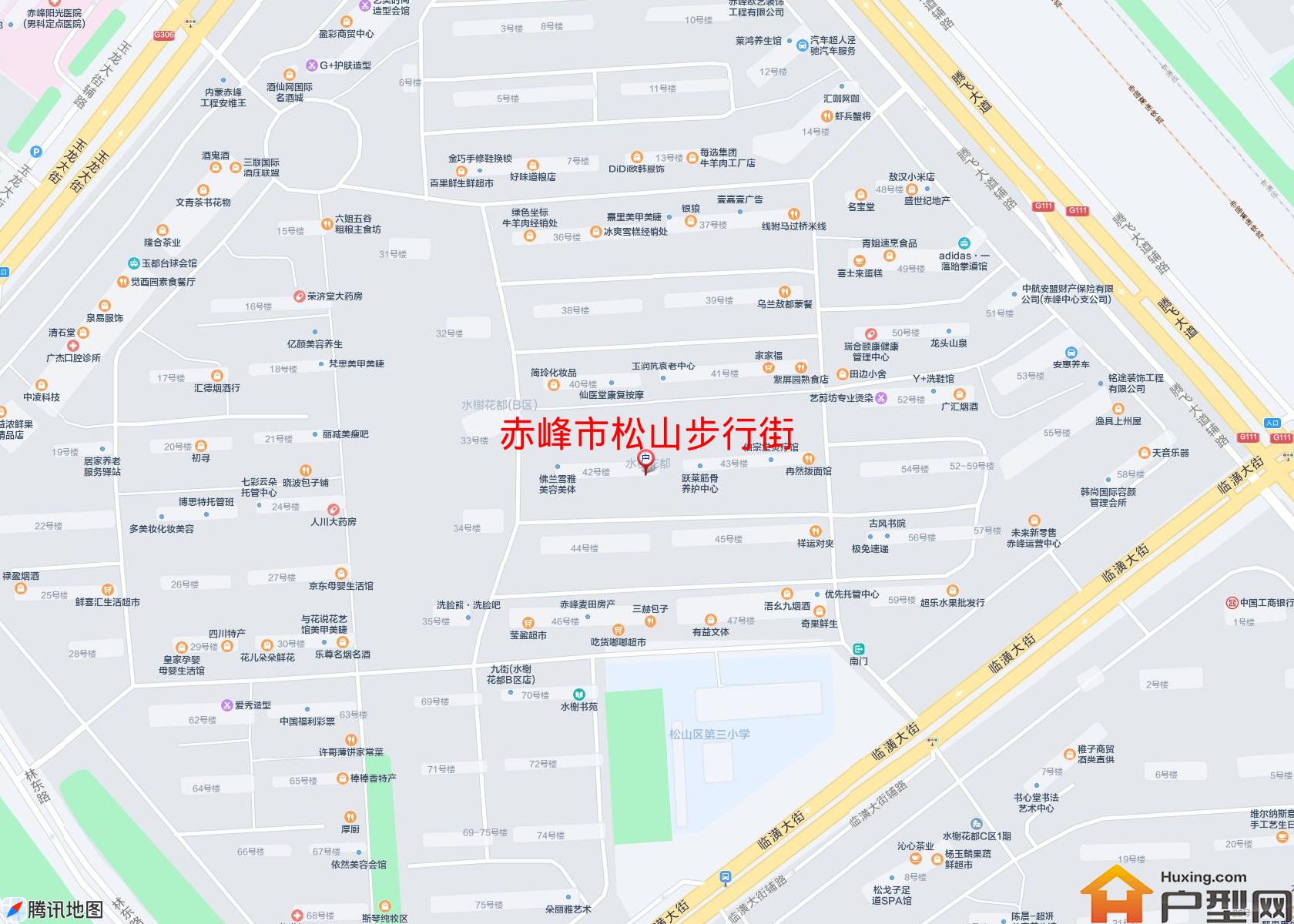 松山步行街小区 - 户型网