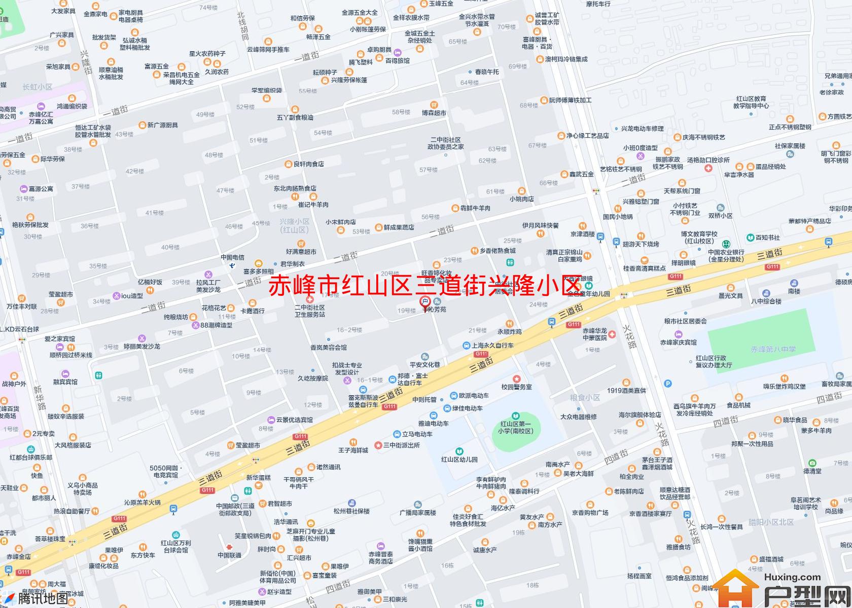 红山区三道街兴隆小区小区 - 户型网