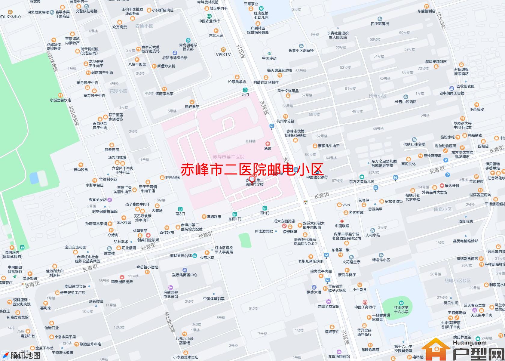 二医院邮电小区小区 - 户型网
