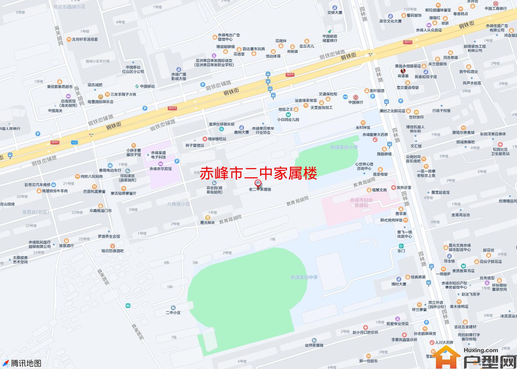 二中家属楼小区 - 户型网