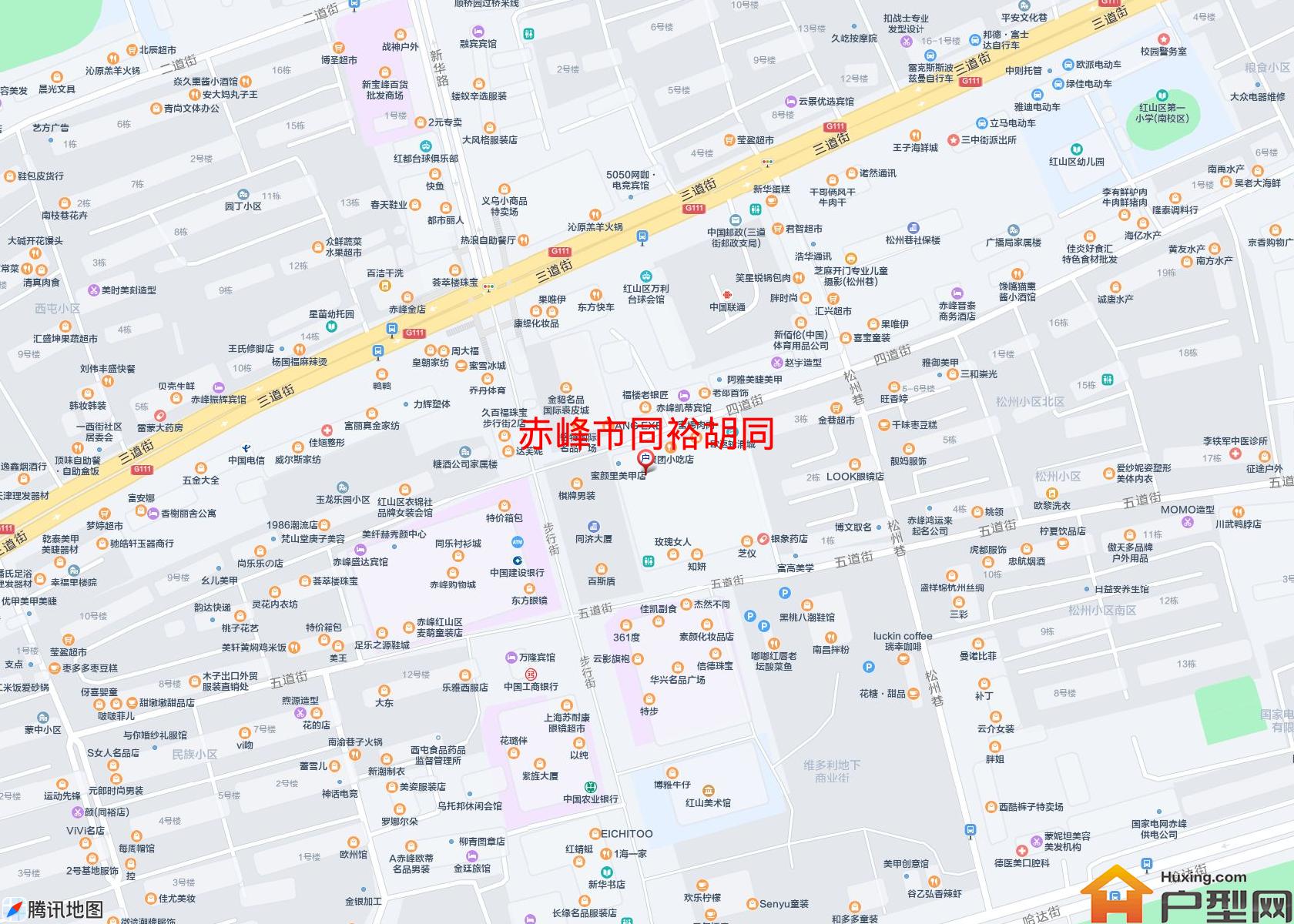 同裕胡同小区 - 户型网