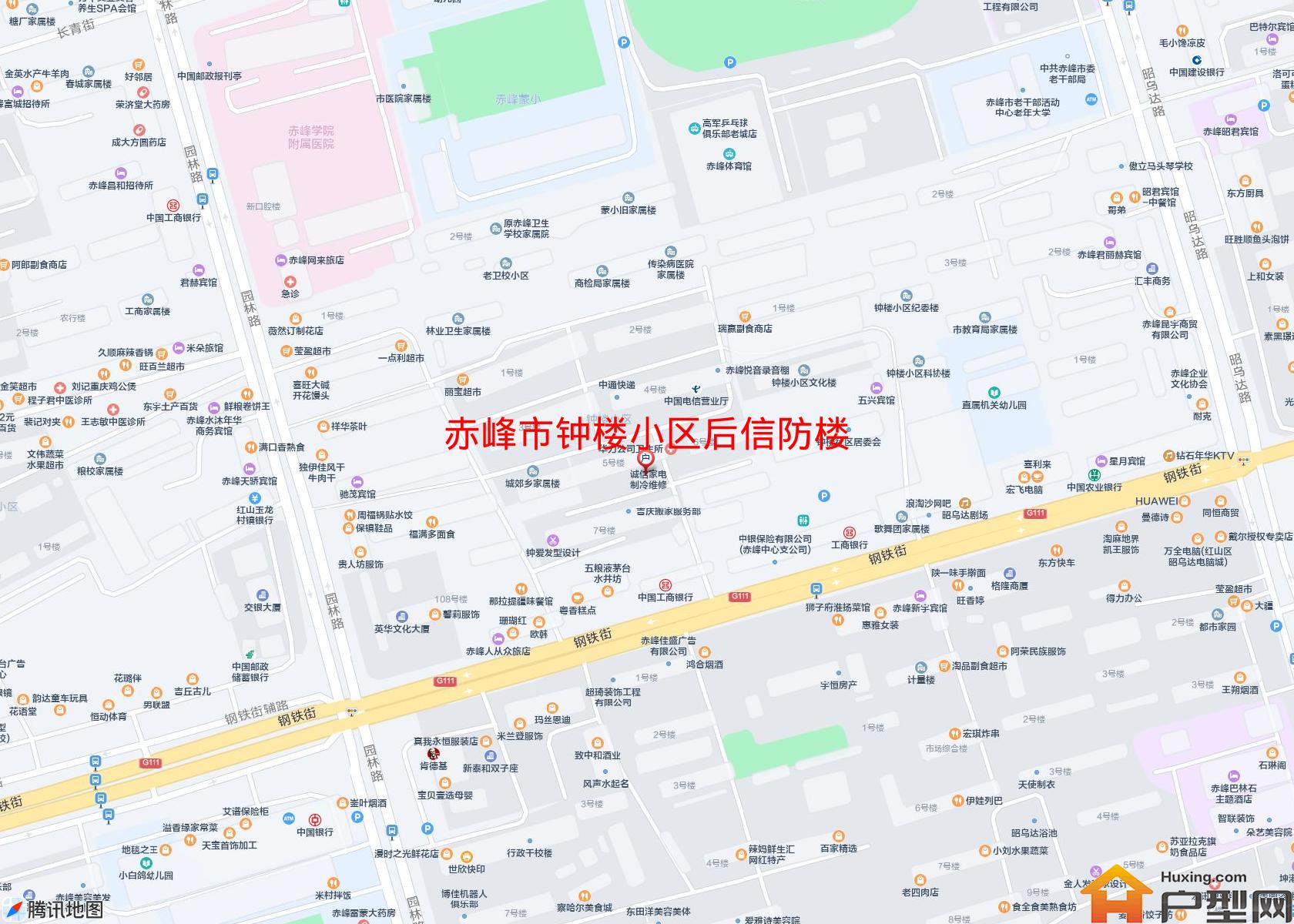 钟楼小区后信防楼小区 - 户型网