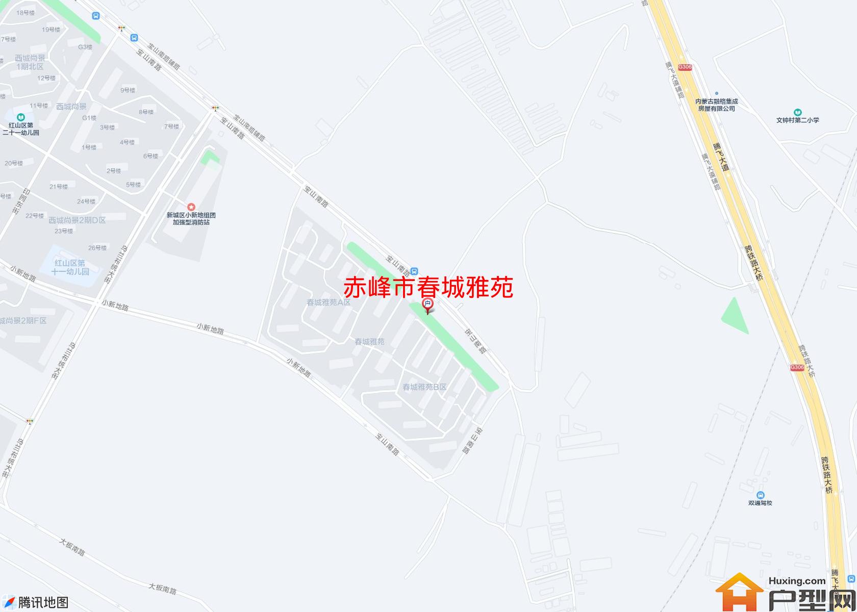春城雅苑小区 - 户型网