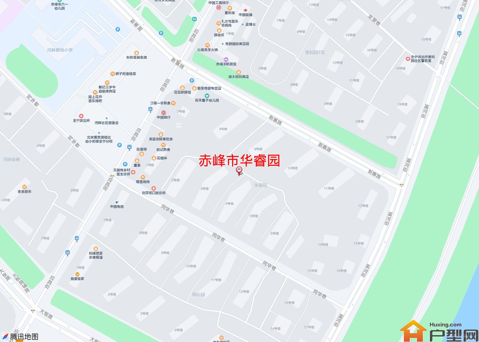华睿园小区 - 户型网