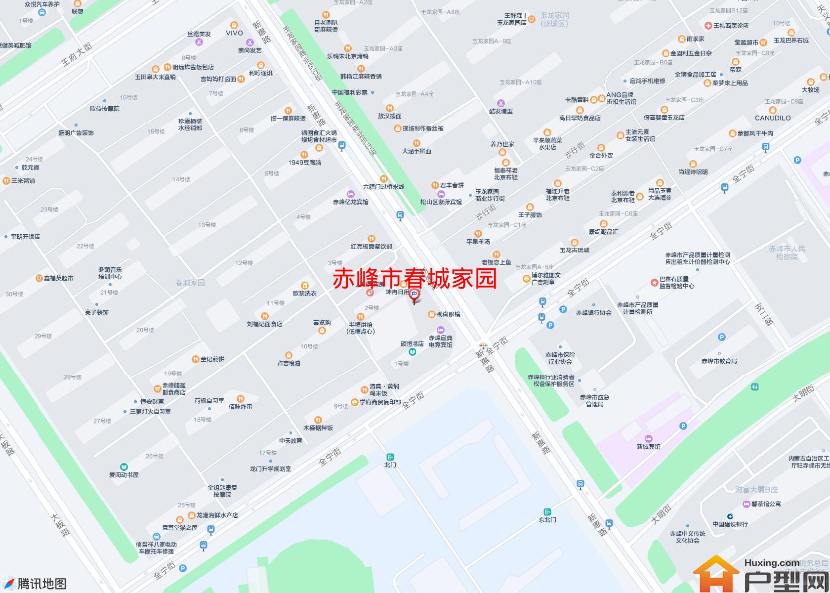春城家园小区 - 户型网