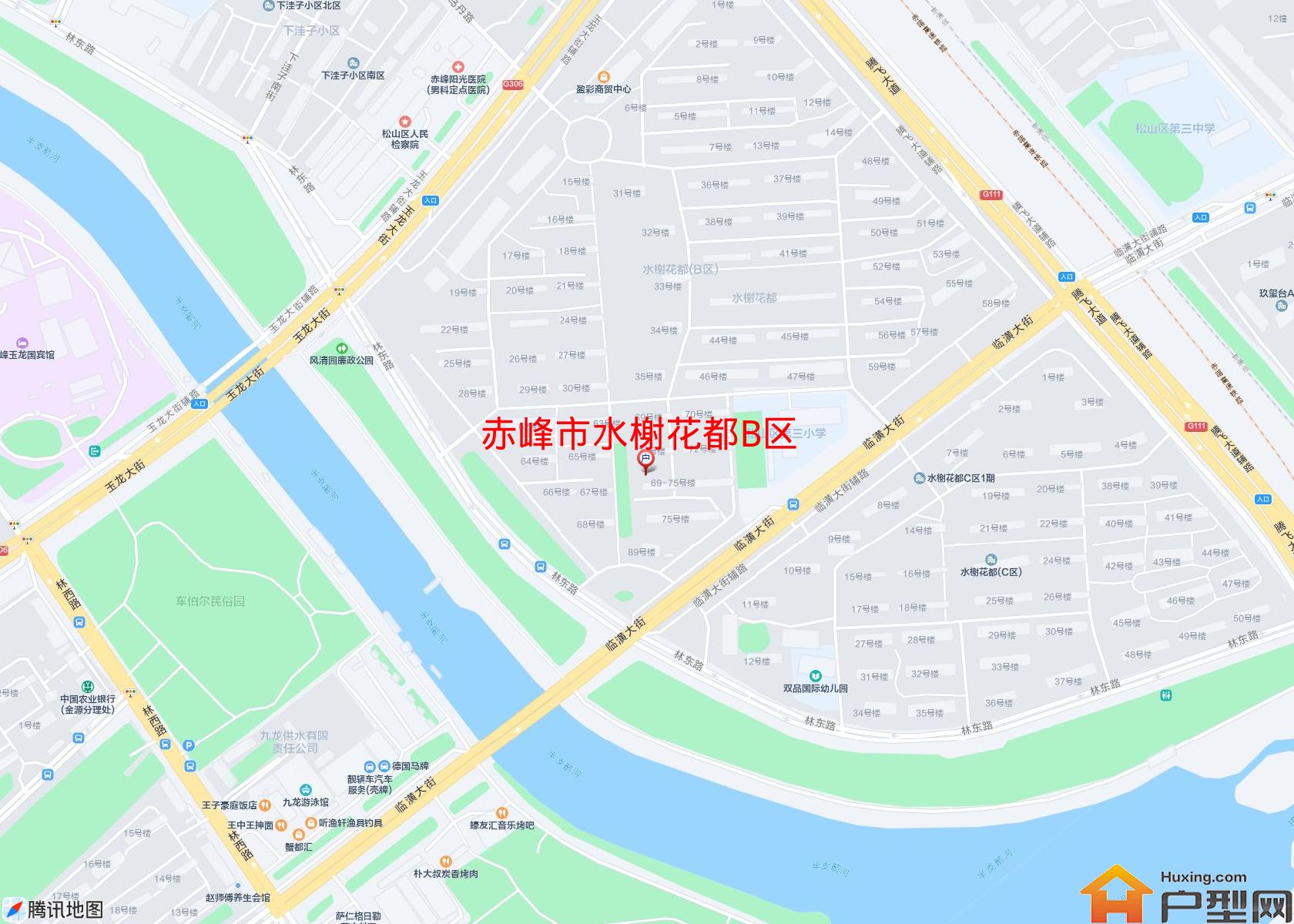 水榭花都B区小区 - 户型网