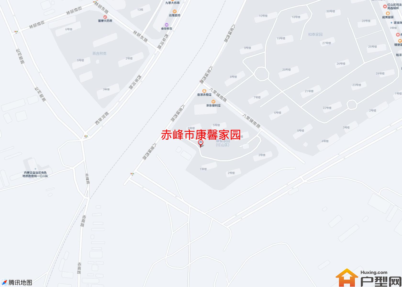 康馨家园小区 - 户型网