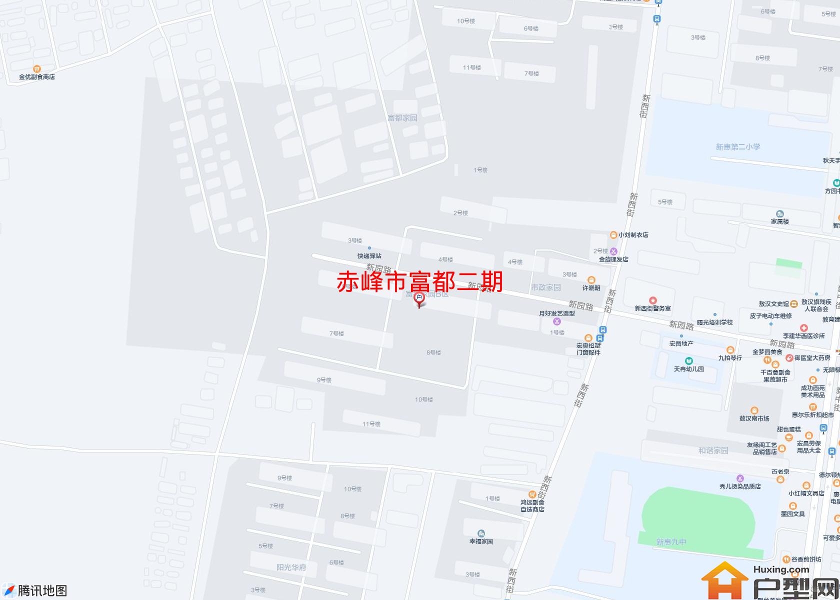 富都二期小区 - 户型网
