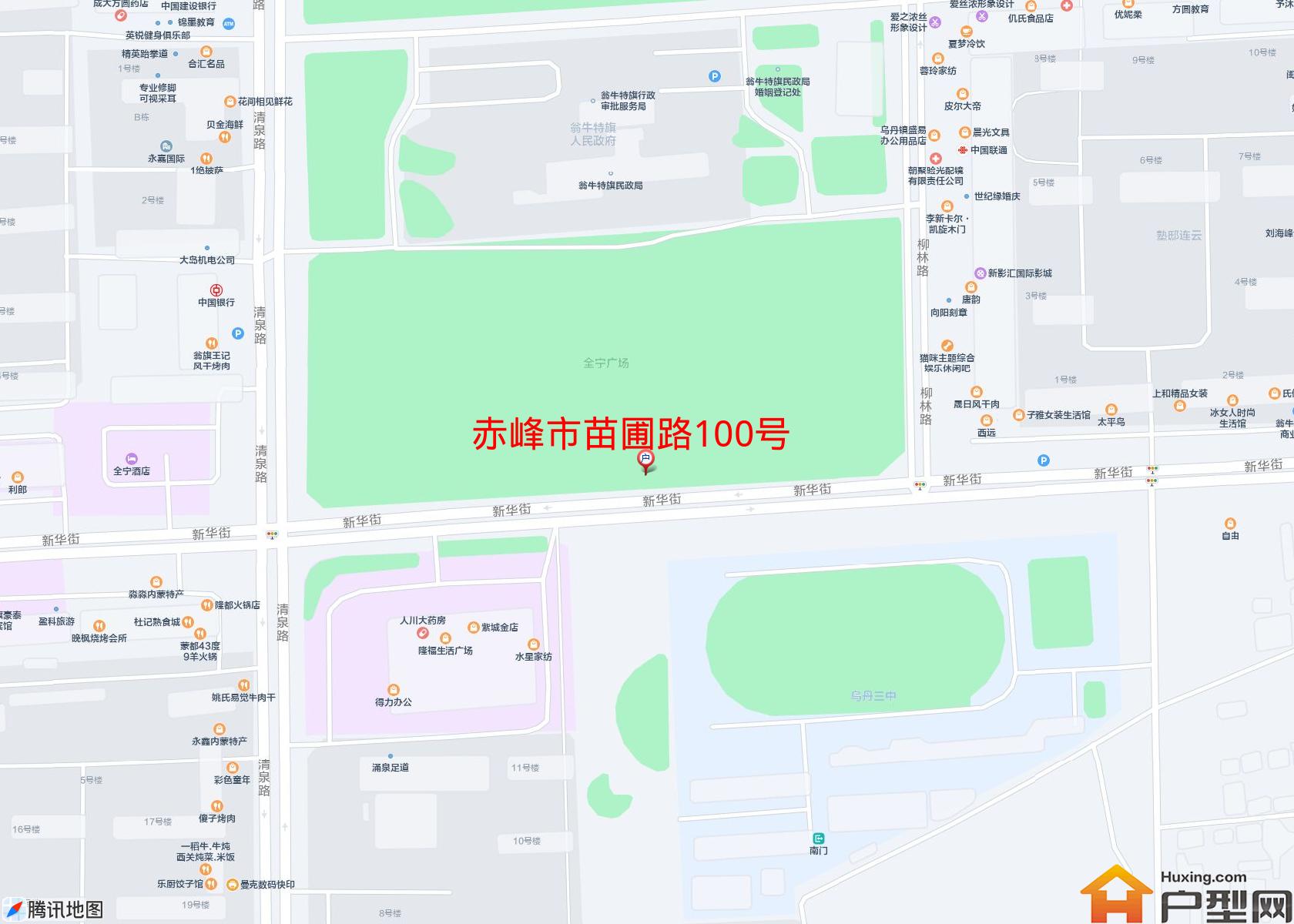 苗圃路100号小区 - 户型网
