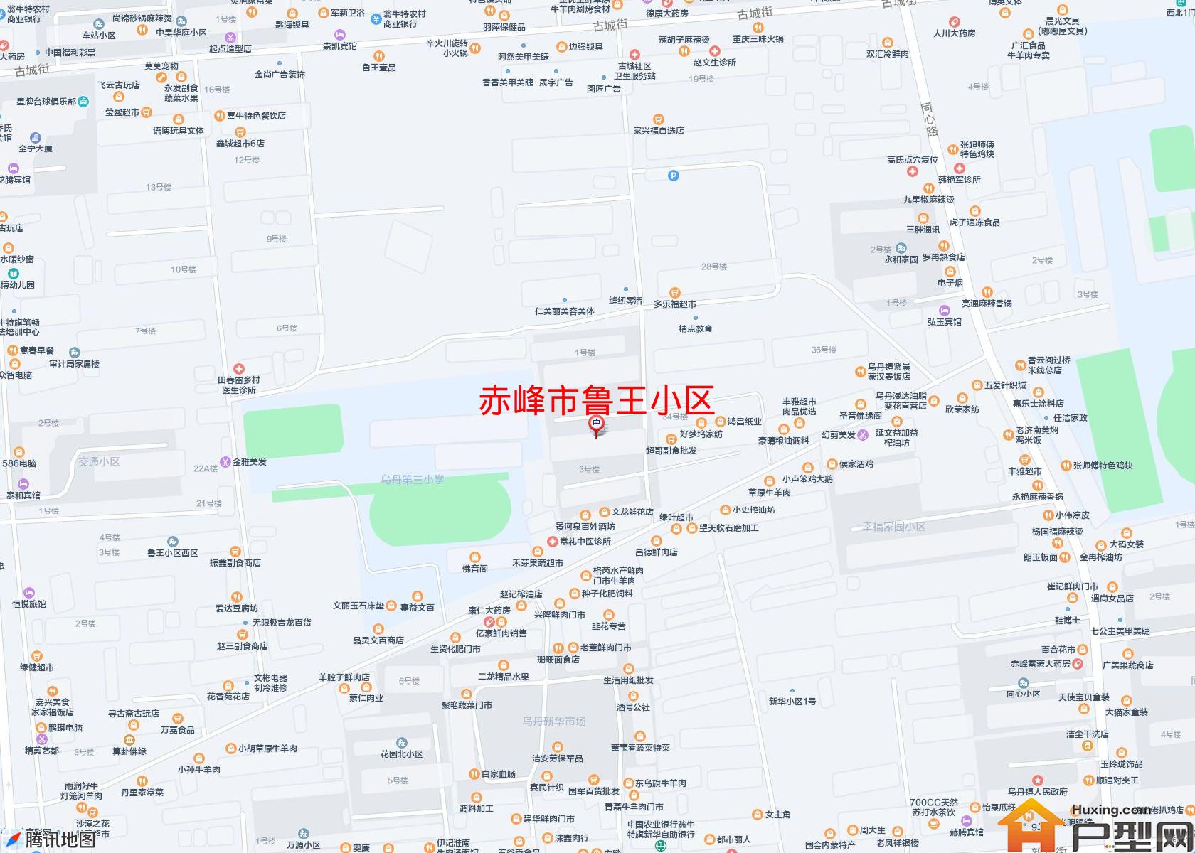鲁王小区小区 - 户型网