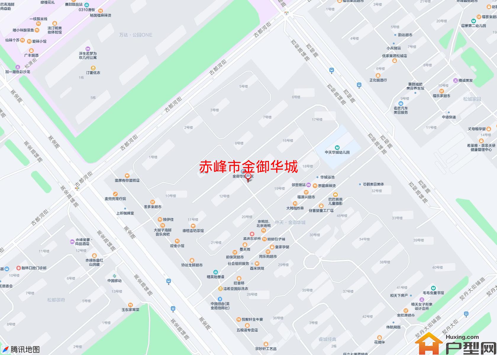 金御华城小区 - 户型网