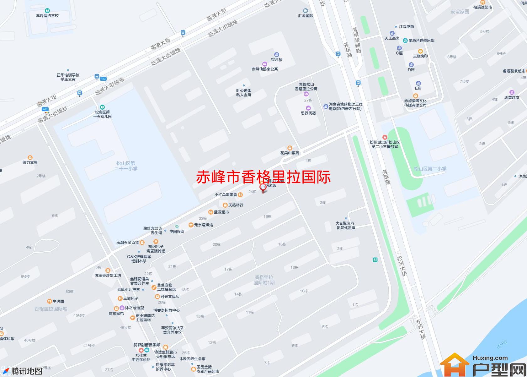 香格里拉国际小区 - 户型网