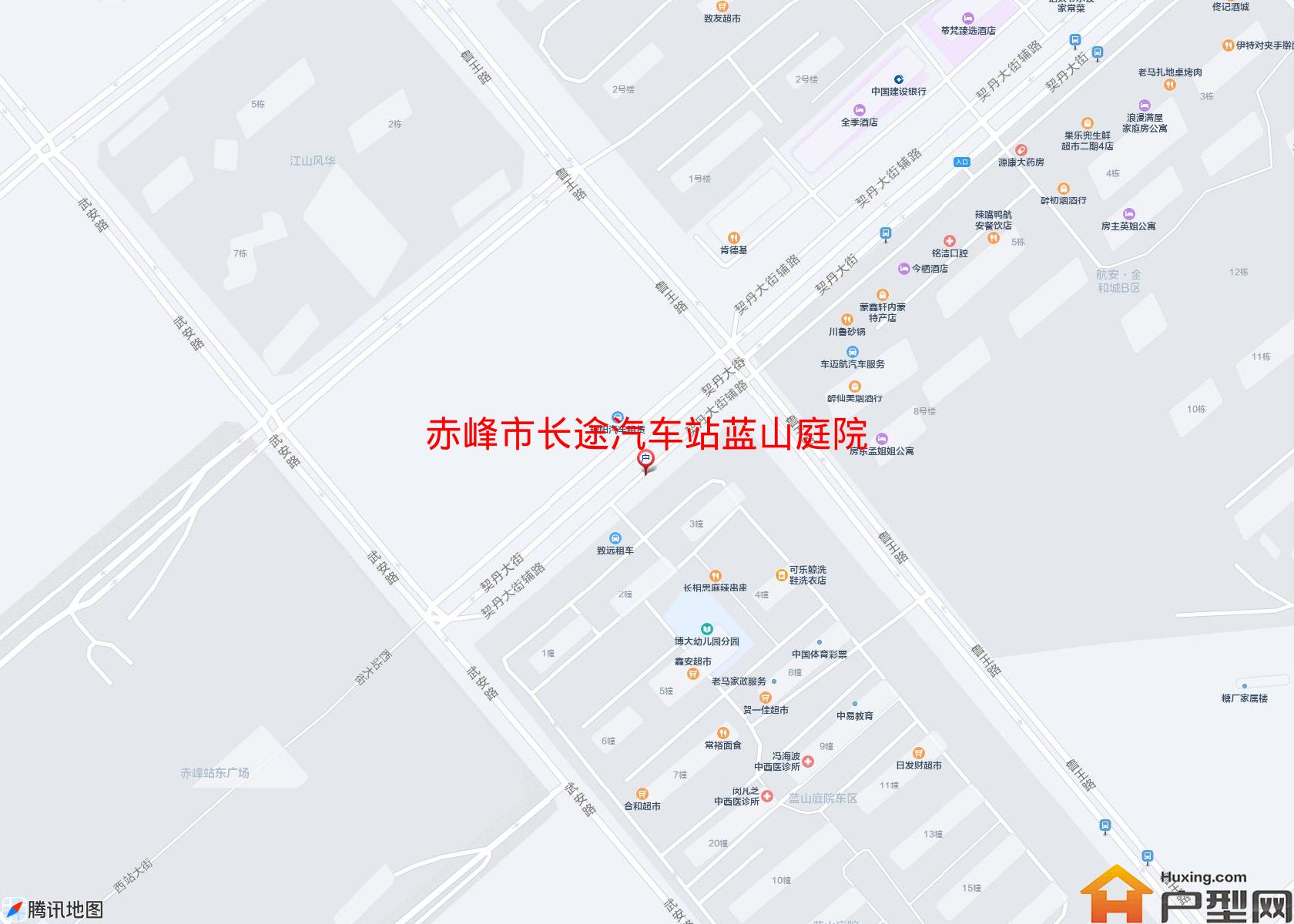 长途汽车站蓝山庭院小区 - 户型网