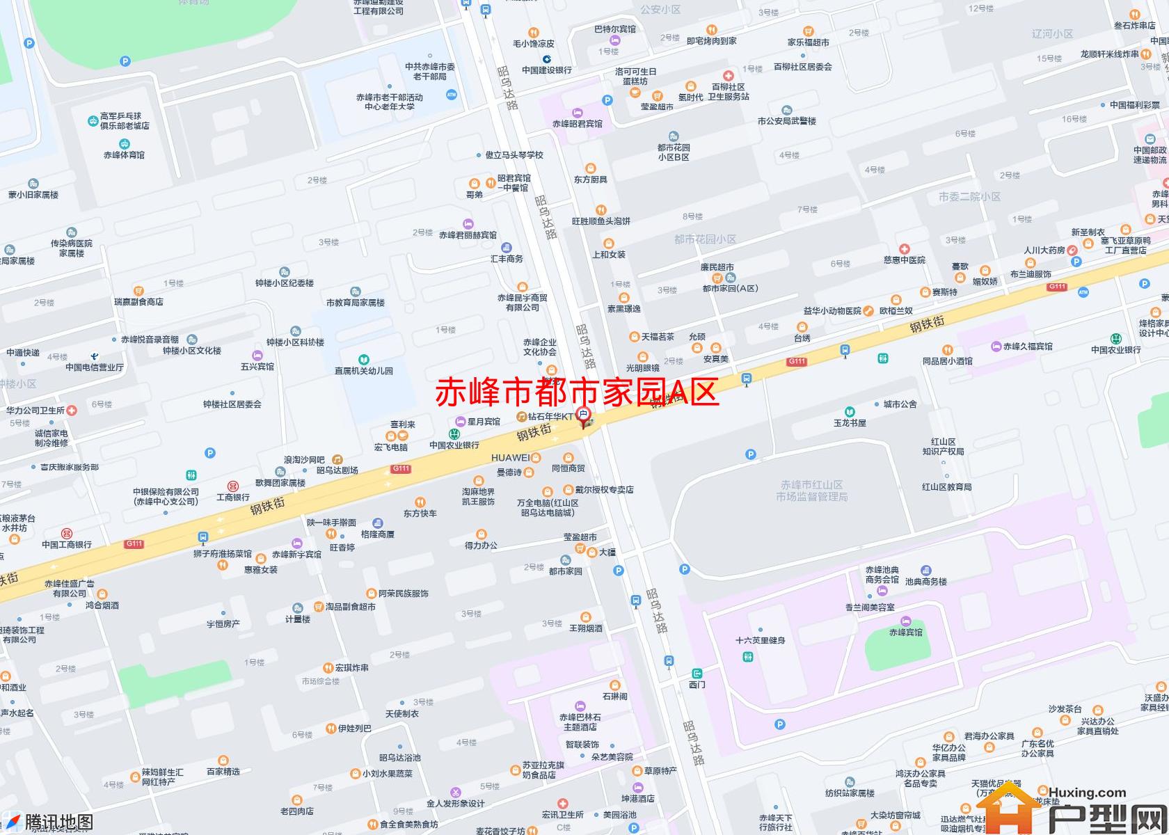 都市家园A区小区 - 户型网
