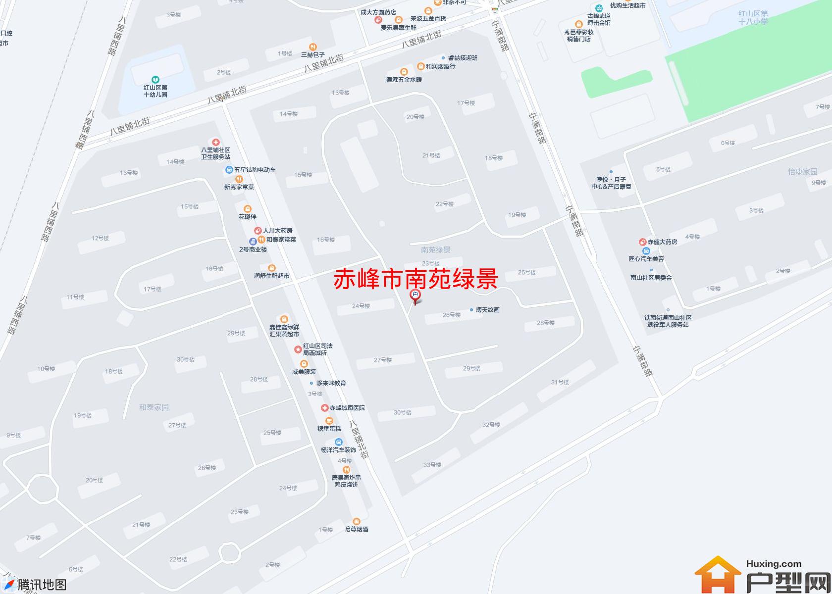 南苑绿景小区 - 户型网
