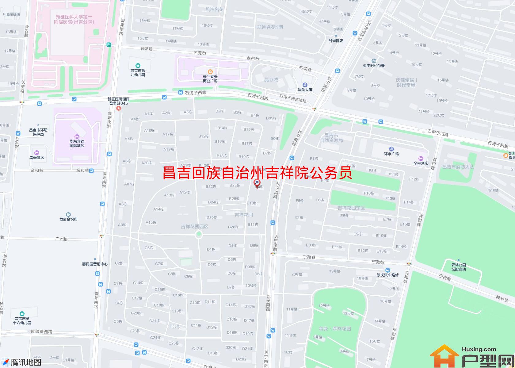 吉祥院公务员二期小区 - 户型网