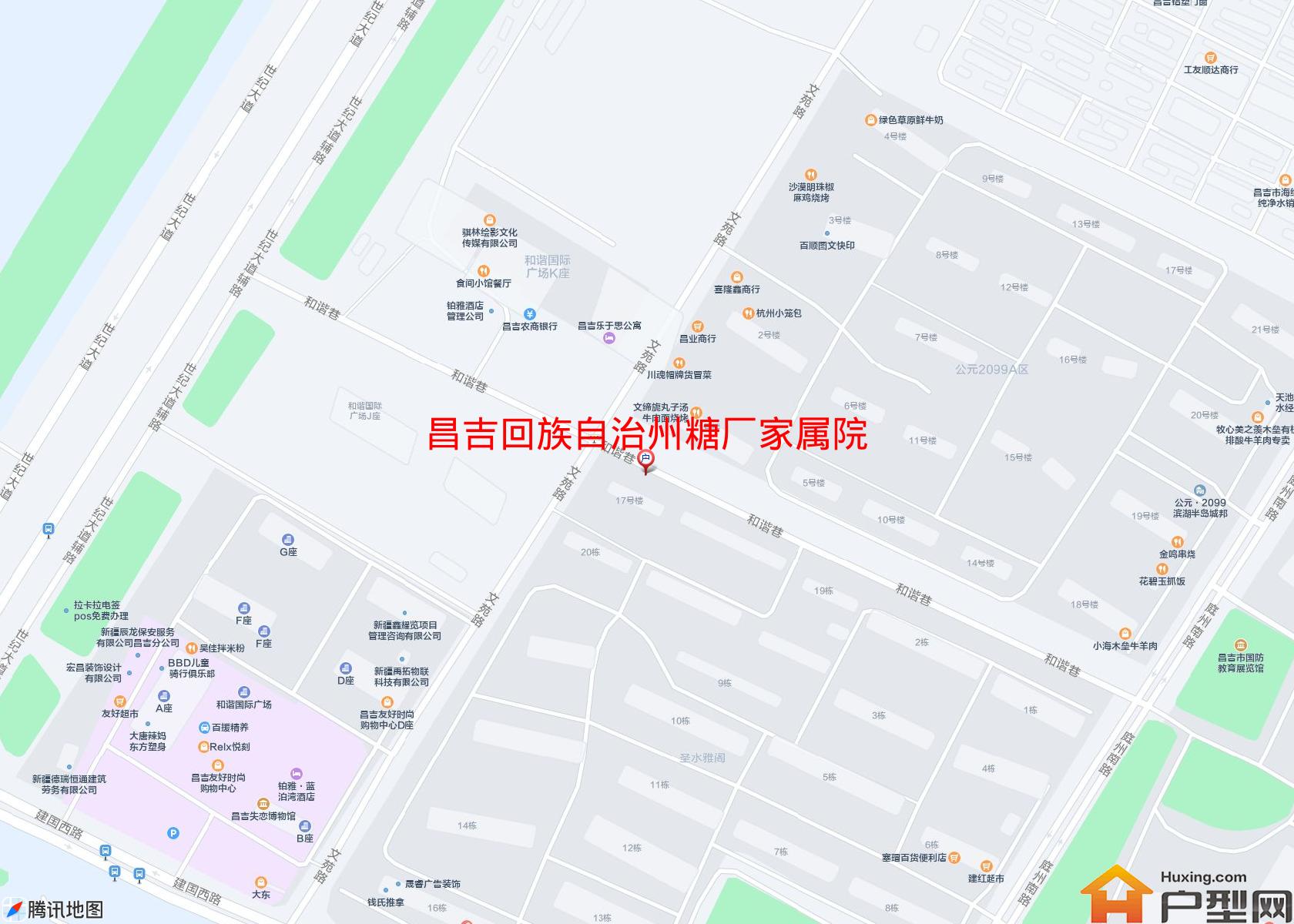 糖厂家属院小区 - 户型网