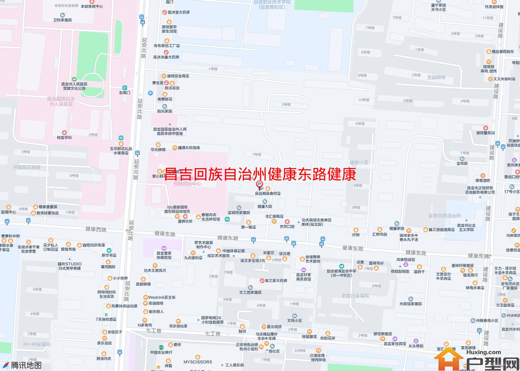 健康东路健康大院小区 - 户型网