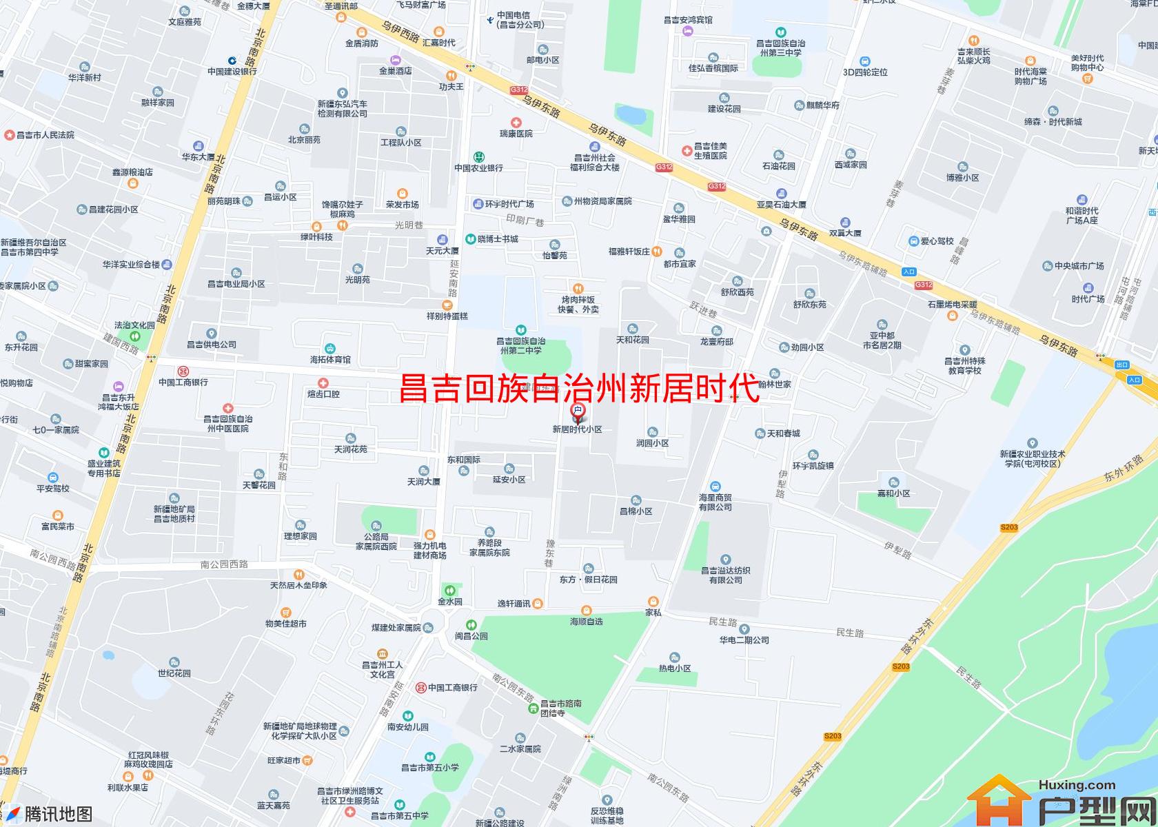 新居时代小区 - 户型网
