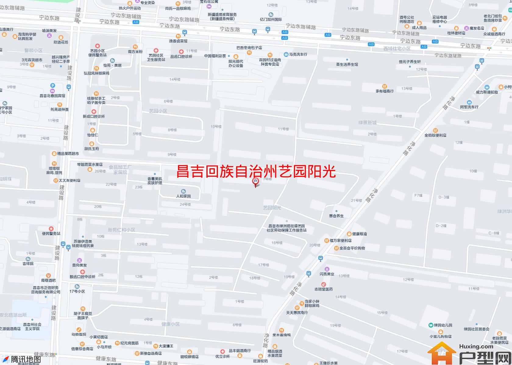 艺园阳光小区 - 户型网