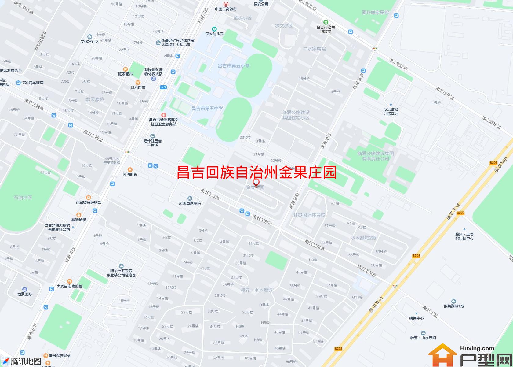 金果庄园小区 - 户型网