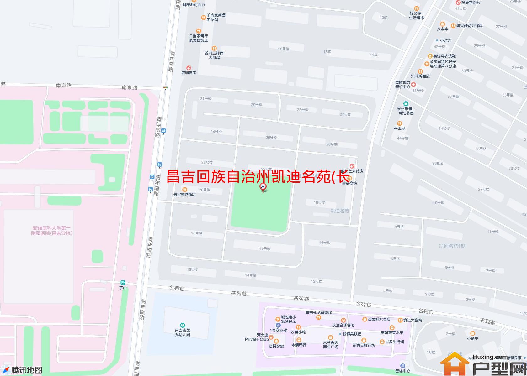 凯迪名苑(长宁路)小区 - 户型网