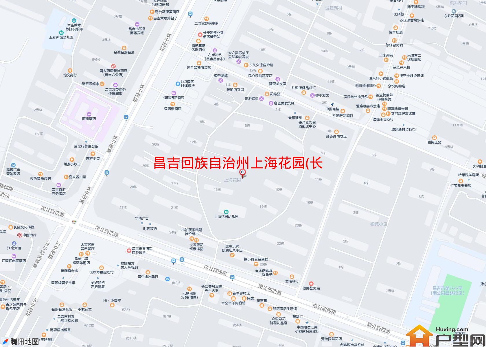上海花园(长宁路)小区 - 户型网