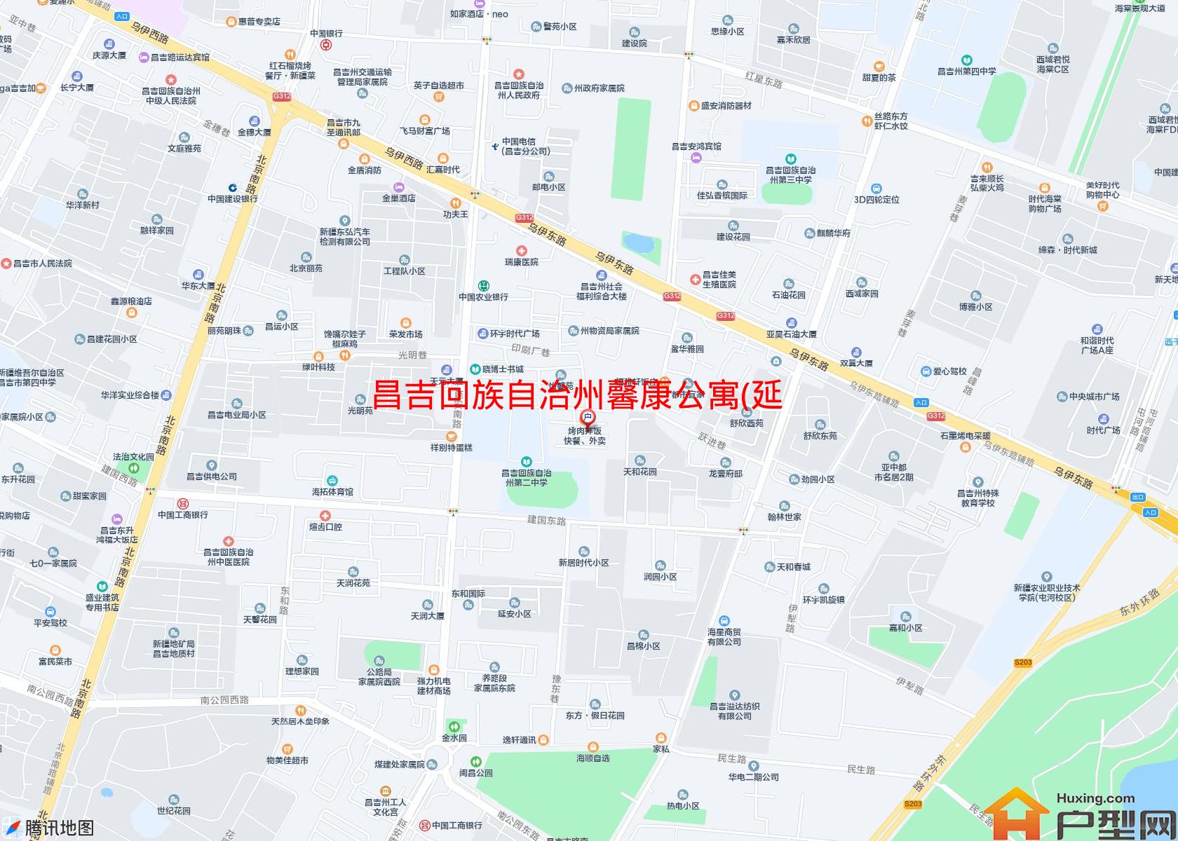 馨康公寓(延安南路)小区 - 户型网