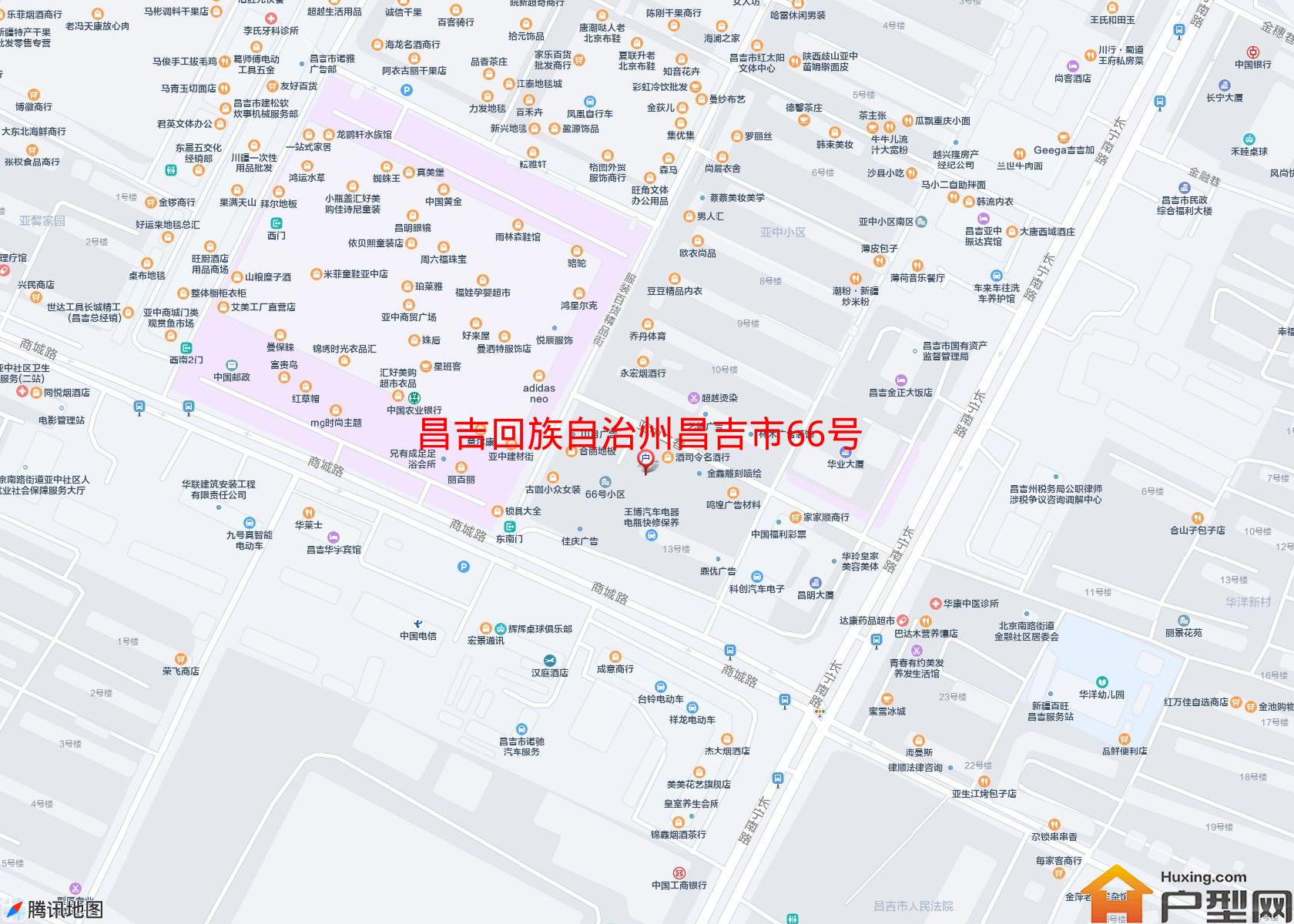 昌吉市66号小区(商城路1号)小区 - 户型网