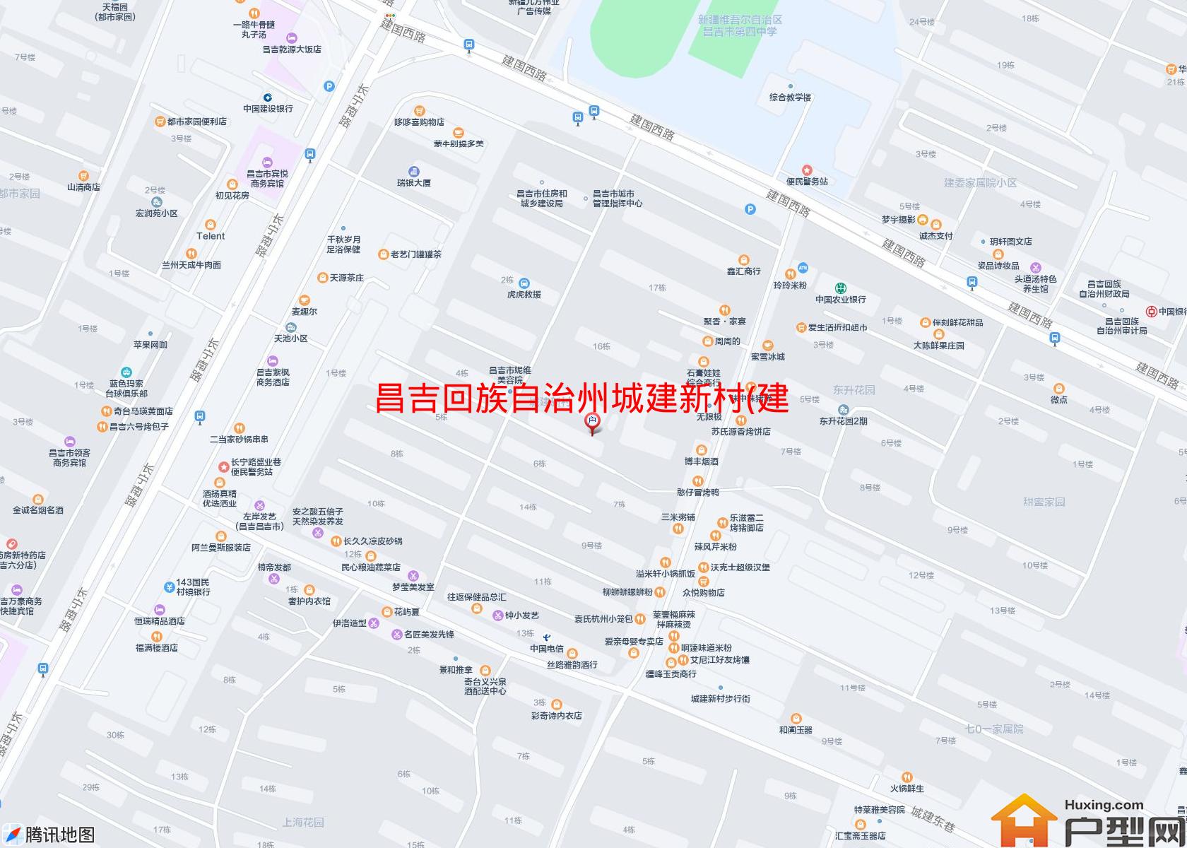 城建新村(建国西路)小区 - 户型网
