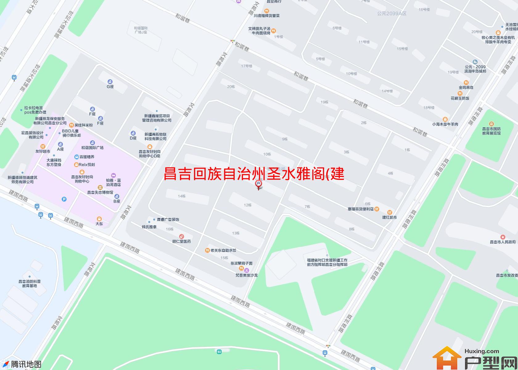 圣水雅阁(建国西路)小区 - 户型网