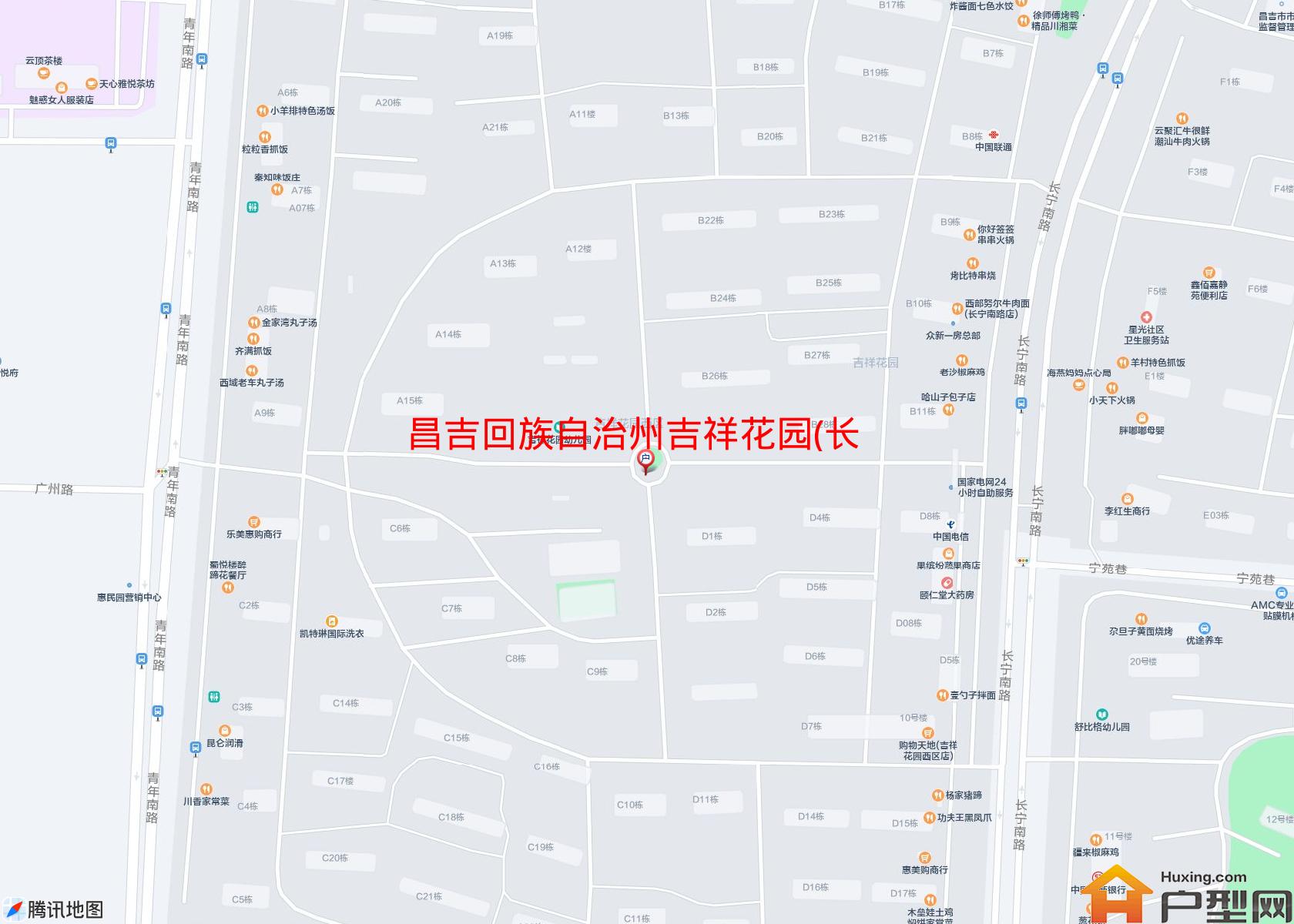 吉祥花园(长宁路)小区 - 户型网