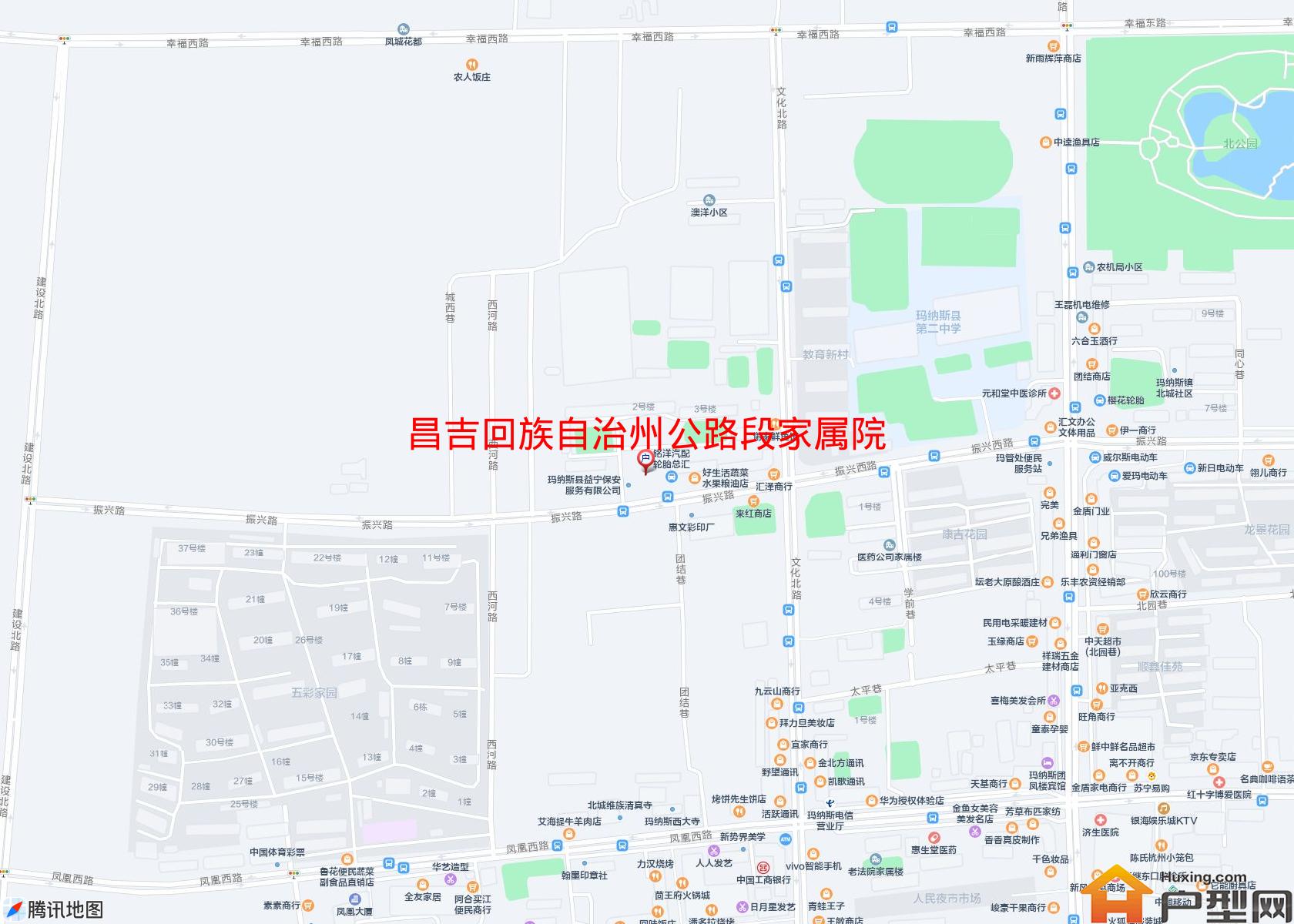 公路段家属院4号楼二单元4零1小区 - 户型网