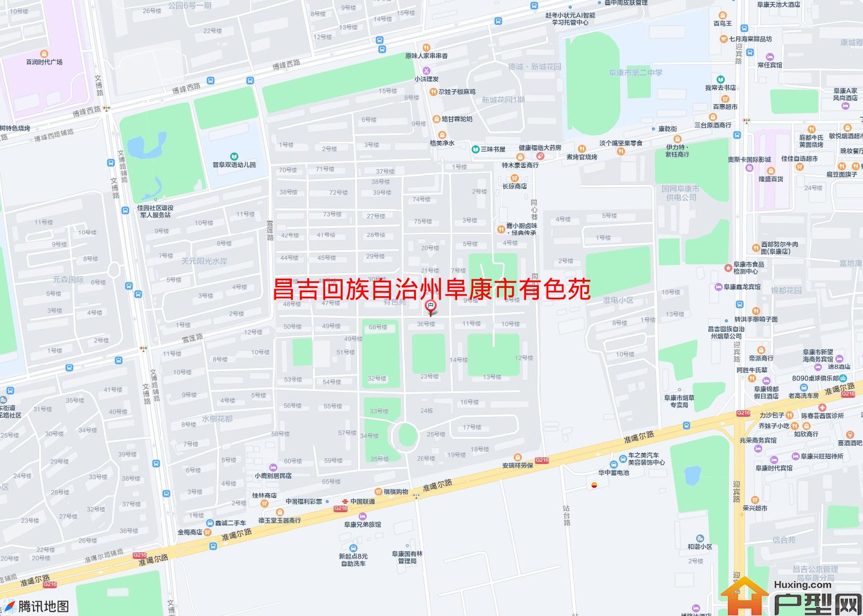阜康市有色苑小区小区 - 户型网