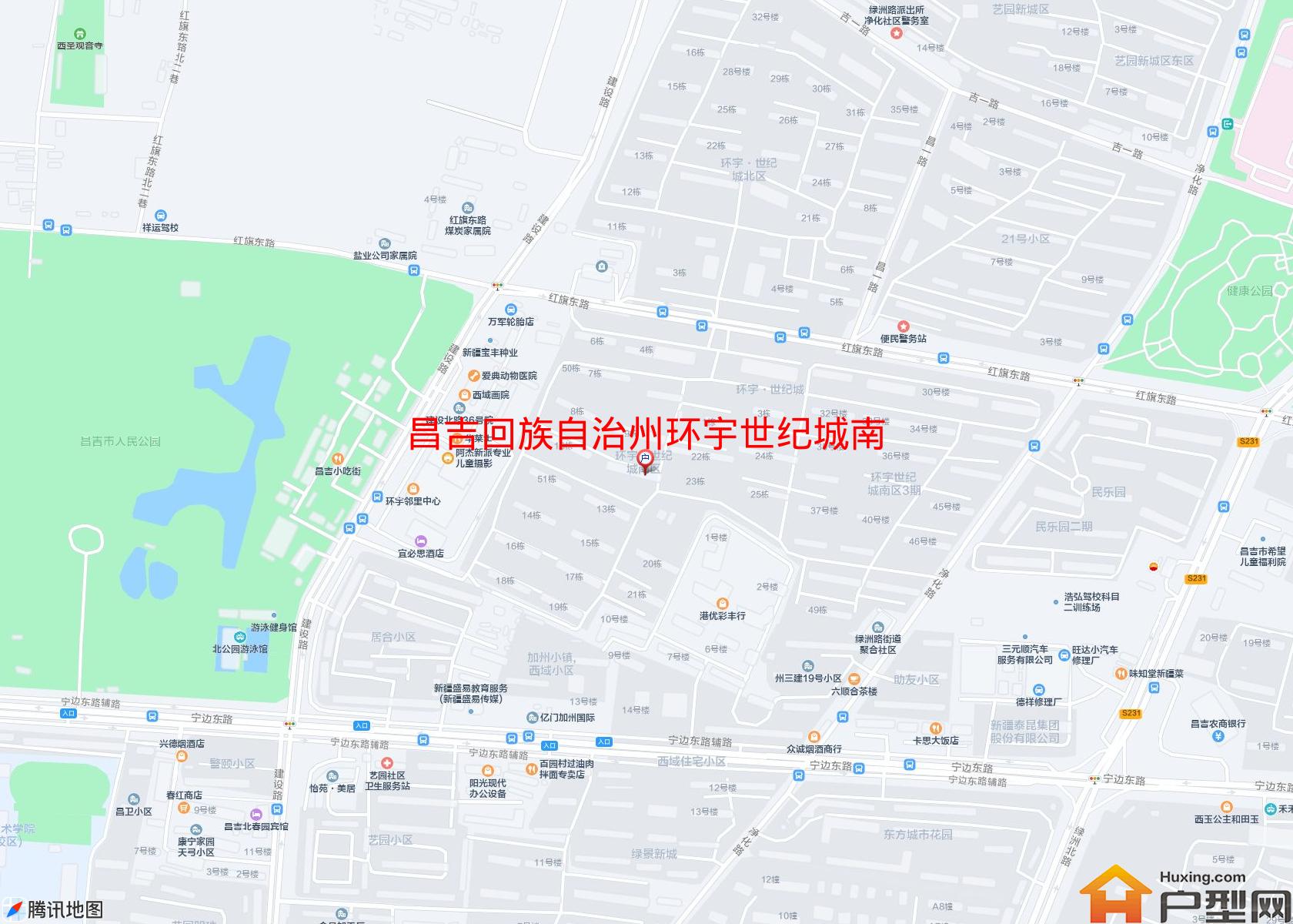 环宇世纪城南区小区 - 户型网