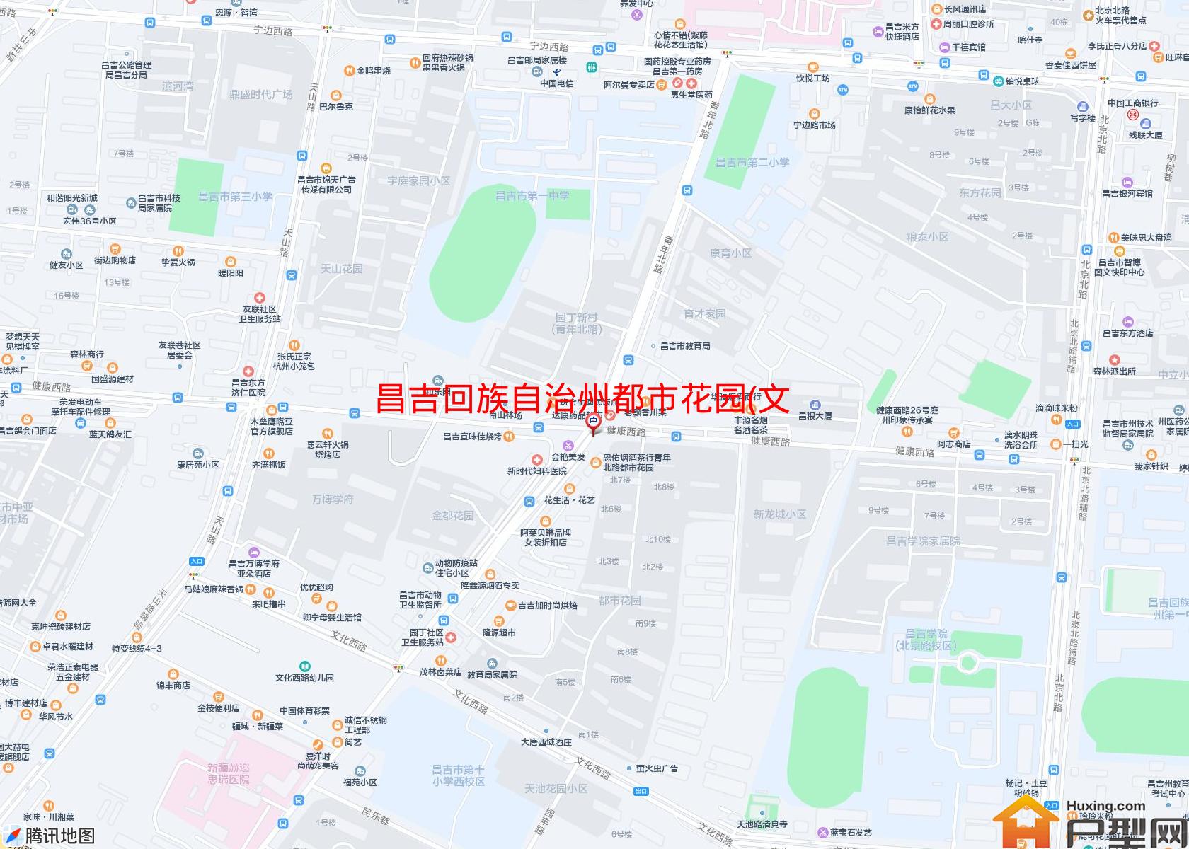 都市花园(文化西路)小区 - 户型网