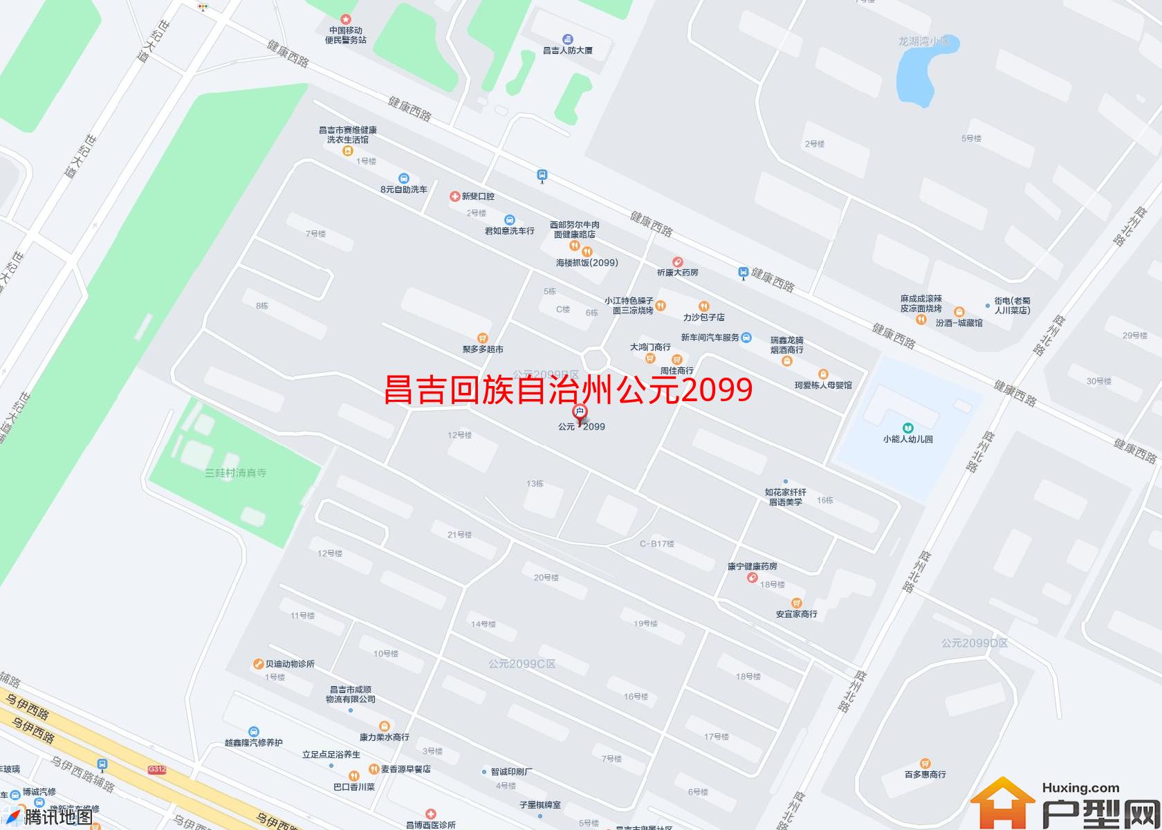 公元2099小区 - 户型网