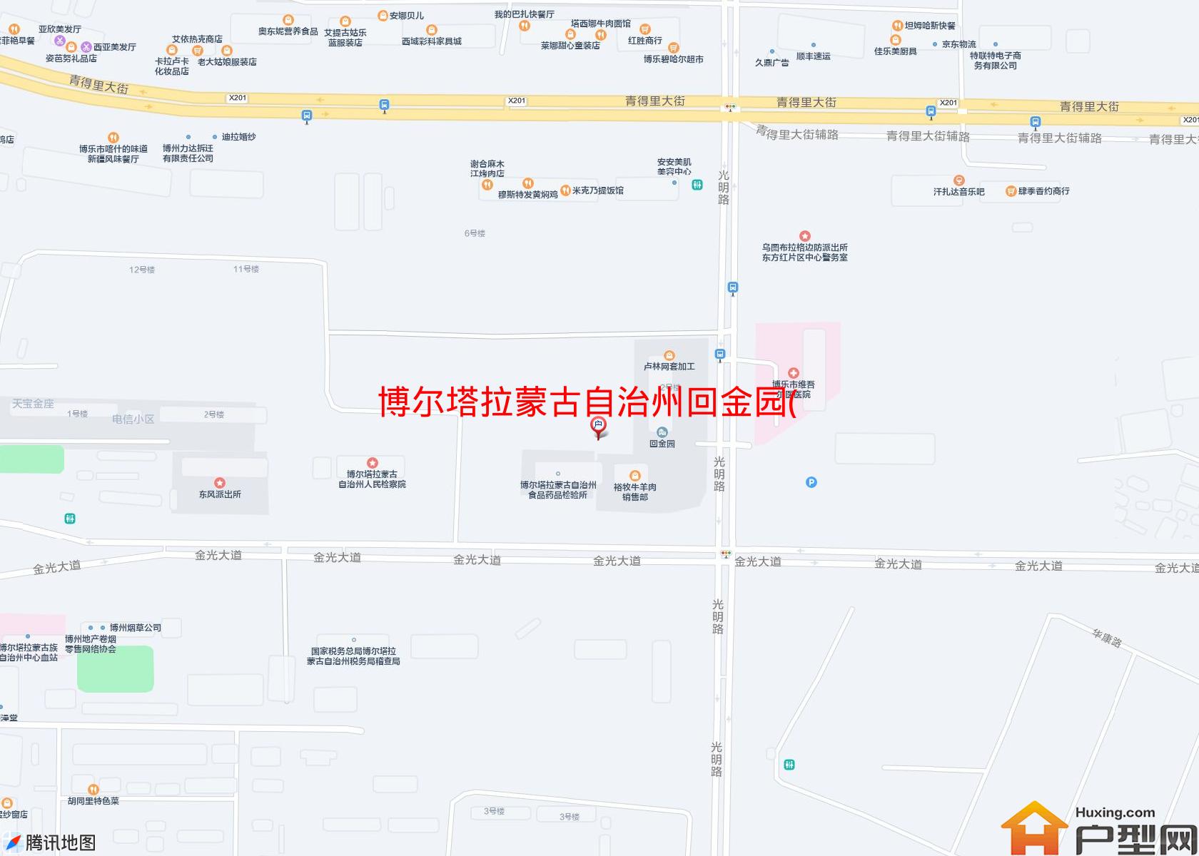 回金园(光明路17号)小区 - 户型网