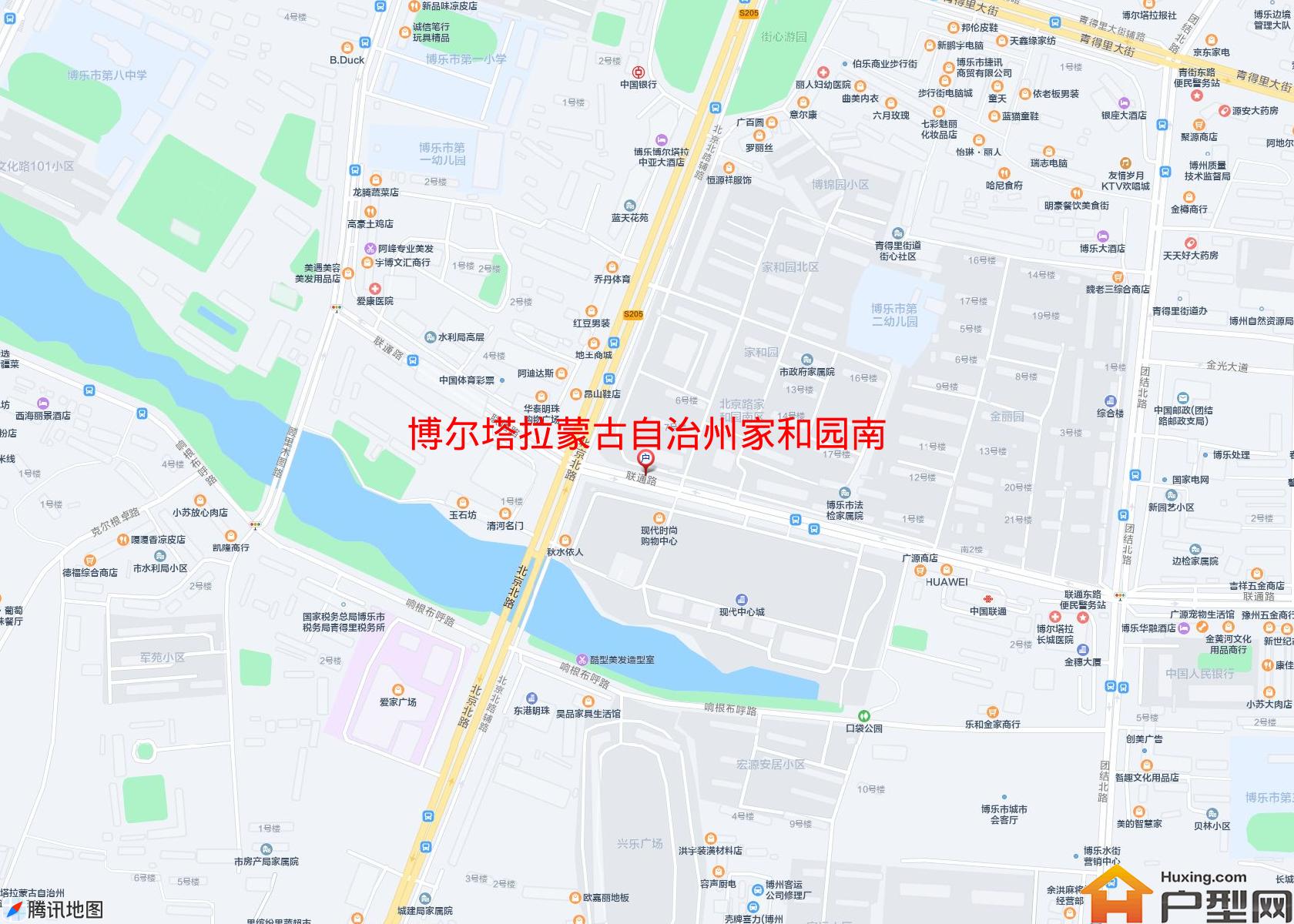家和园南区(联通路70号)小区 - 户型网