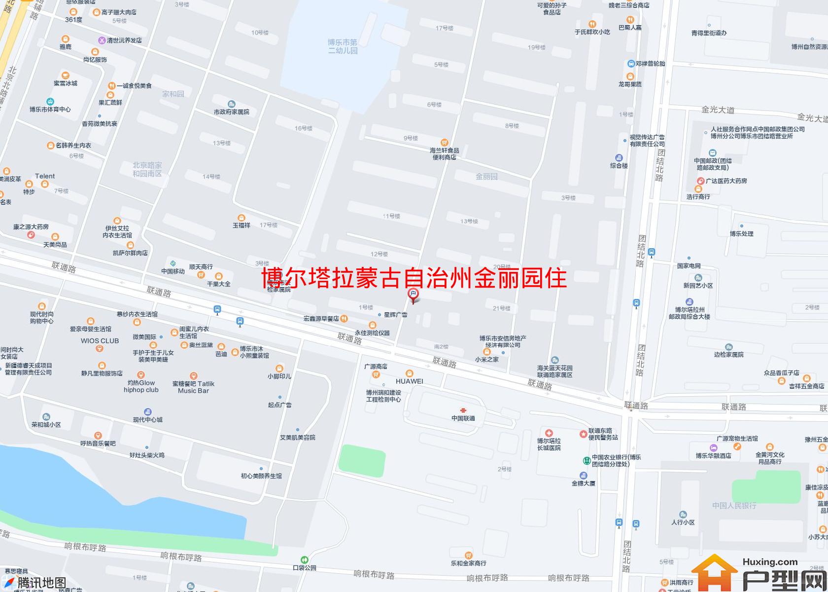 金丽园住宅区(联通路448号)小区 - 户型网