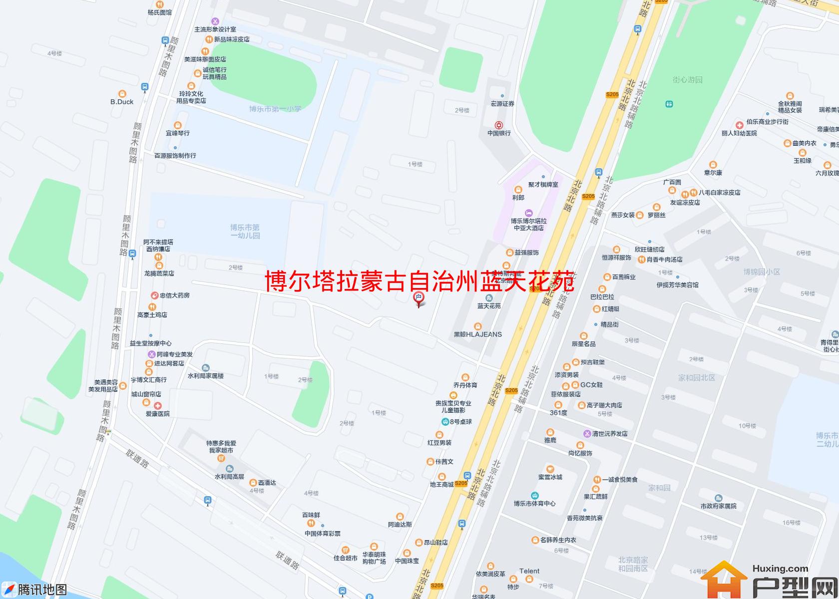 蓝天花苑(市北京路)小区 - 户型网